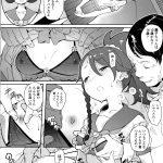 レス46番の画像サムネイル