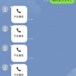 レス48番の画像サムネイル
