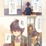レス5番の画像サムネイル