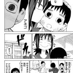 レス47番の画像サムネイル