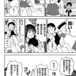 レス39番の画像サムネイル