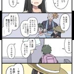 レス2番の画像サムネイル