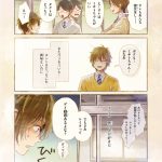 レス4番の画像サムネイル
