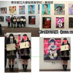 レス2番の画像サムネイル