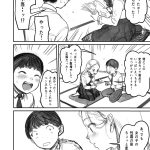レス10番の画像サムネイル