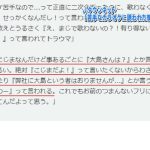 レス1番の画像サムネイル