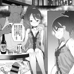 レス24番の画像サムネイル