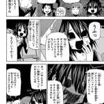 レス63番の画像サムネイル