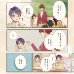 レス24番の画像サムネイル