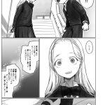 レス31番の画像サムネイル