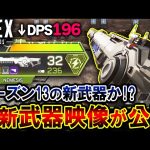 レス2番の画像サムネイル