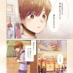レス4番の画像サムネイル