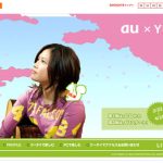 レス8番の画像サムネイル