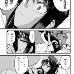 レス3番の画像サムネイル