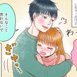 レス34番の画像サムネイル