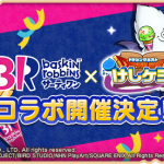 レス2番の画像サムネイル
