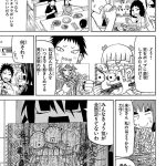 レス63番の画像サムネイル