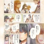 レス2番の画像サムネイル