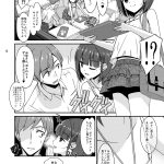 レス13番の画像サムネイル