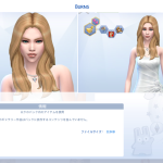 レス33番の画像サムネイル