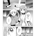 レス27番の画像サムネイル