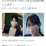 レス36番の画像サムネイル
