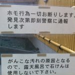 レス2番の画像サムネイル