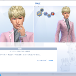 レス29番の画像サムネイル