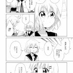 レス34番の画像サムネイル