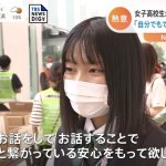 レス11番の画像サムネイル