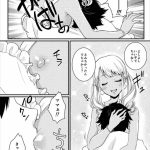 レス2番の画像サムネイル