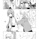 レス27番の画像サムネイル