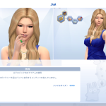 レス27番の画像サムネイル