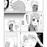 レス8番の画像サムネイル