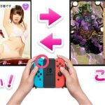 レス3番の画像サムネイル