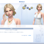 レス32番の画像サムネイル
