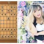 レス3番の画像サムネイル