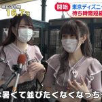 レス18番の画像サムネイル