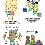 レス27番の画像サムネイル