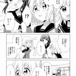 レス34番の画像サムネイル