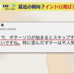 レス1番の画像サムネイル