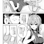 レス10番の画像サムネイル