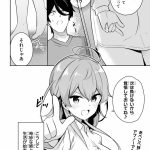 レス30番の画像サムネイル