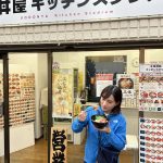 レス9番の画像サムネイル