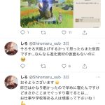 レス2番の画像サムネイル