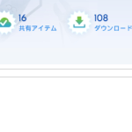 レス26番の画像サムネイル