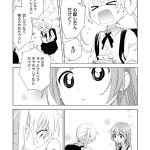レス19番の画像サムネイル