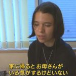 レス2番の画像サムネイル