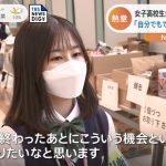 レス14番の画像サムネイル