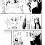 レス9番の画像サムネイル